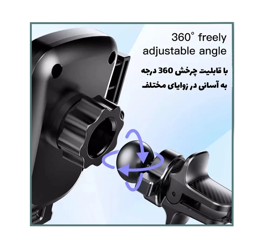 پایه نگهدارنده موبایل یسیدو مدل C162 — تصویر ۷
