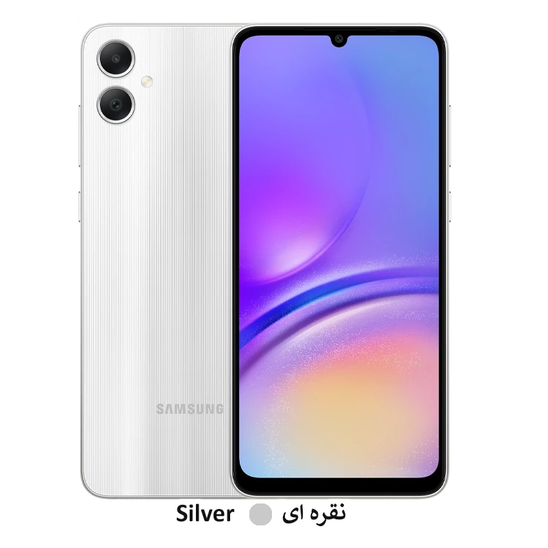 گوشی موبايل سامسونگ مدل Galaxy A05 4G ظرفیت 64 گیگابایت رم 4 گیگابایت — تصویر ۸