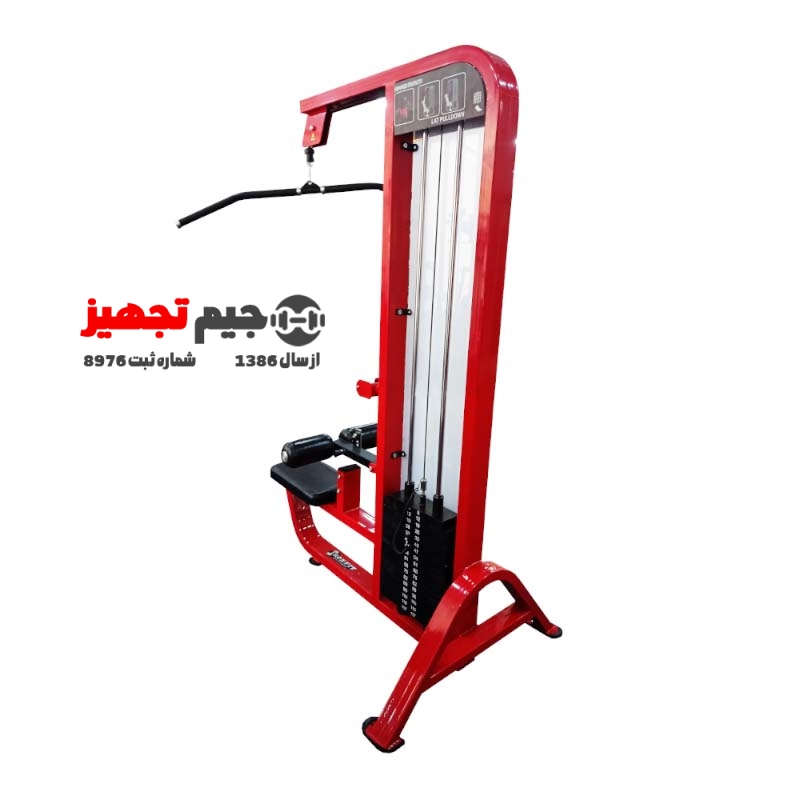 لت زیر بغل هامر آیرون فیت SMH3220