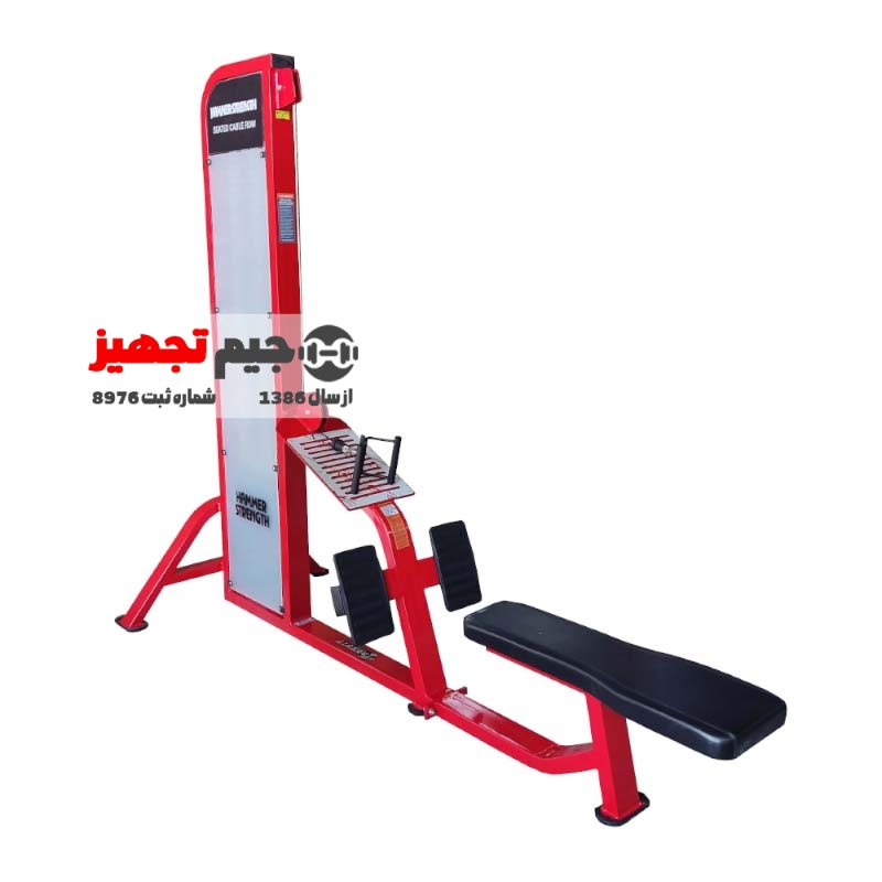 قایقی هامر آیرون فیت SMH3230