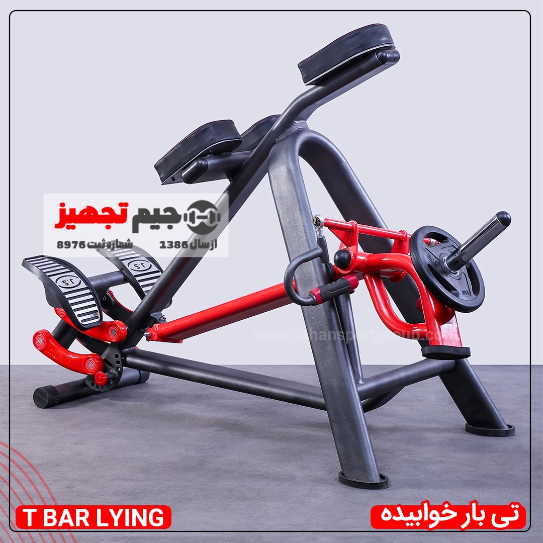 تی بار خوابیده — تصویر ۲