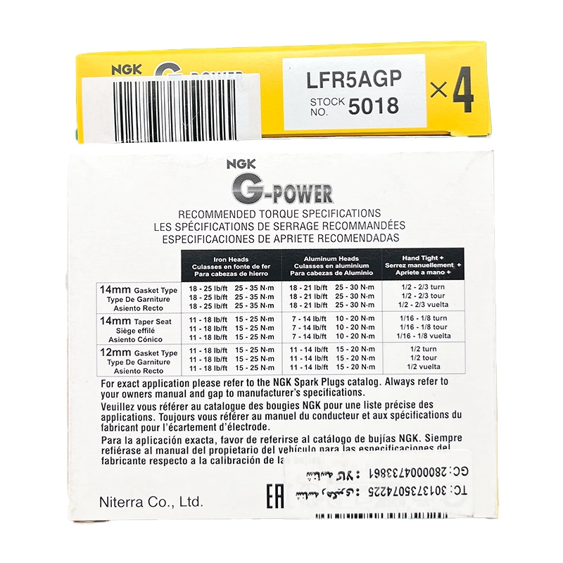 شمع سوزنی کد حرارتی ۵ LFR5AGP-5018 ان جی کا ژاپن — تصویر ۳
