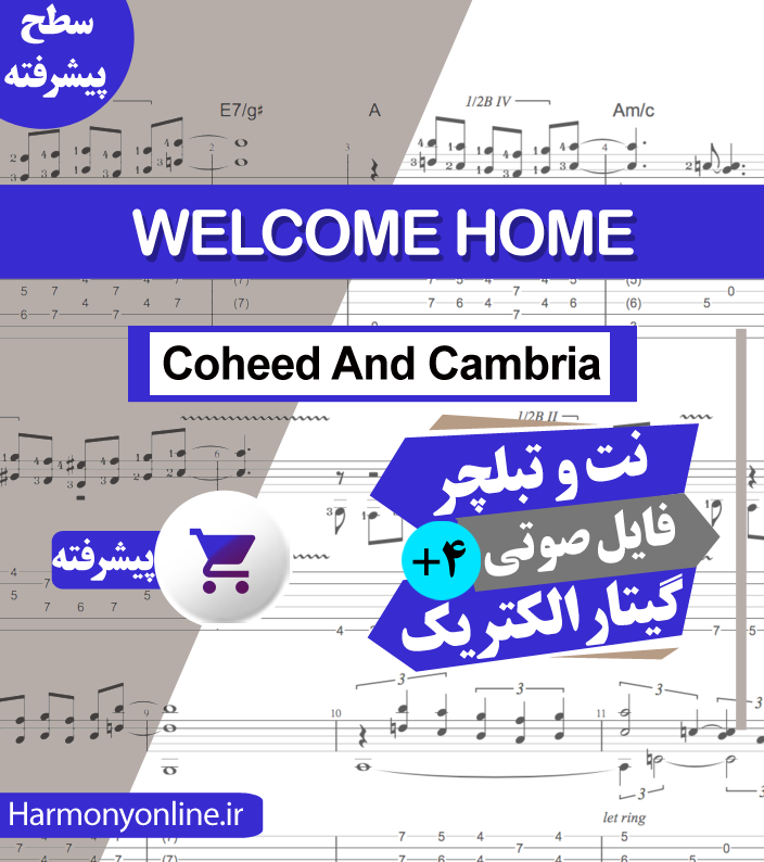 نت آهنگ Coheed And Cambria – Welcome Home