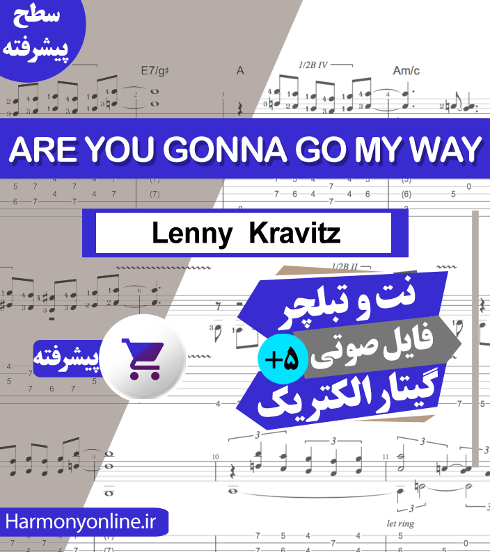 نت آهنگ Lenny Kravitz – Are you Gonna Go My Way — تصویر ۲