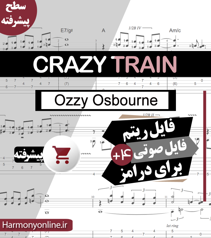 نت درامز Crazy Train-Ozzy Osbourne — تصویر ۳