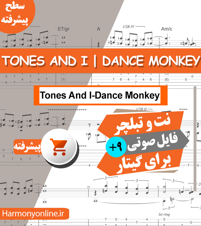 نت آهنگ Tones And I-Dance Monkey