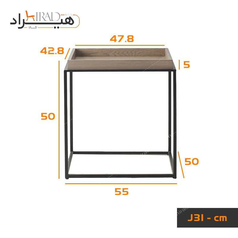 میز جلو مبلی هیراد مدل J31 — تصویر ۵