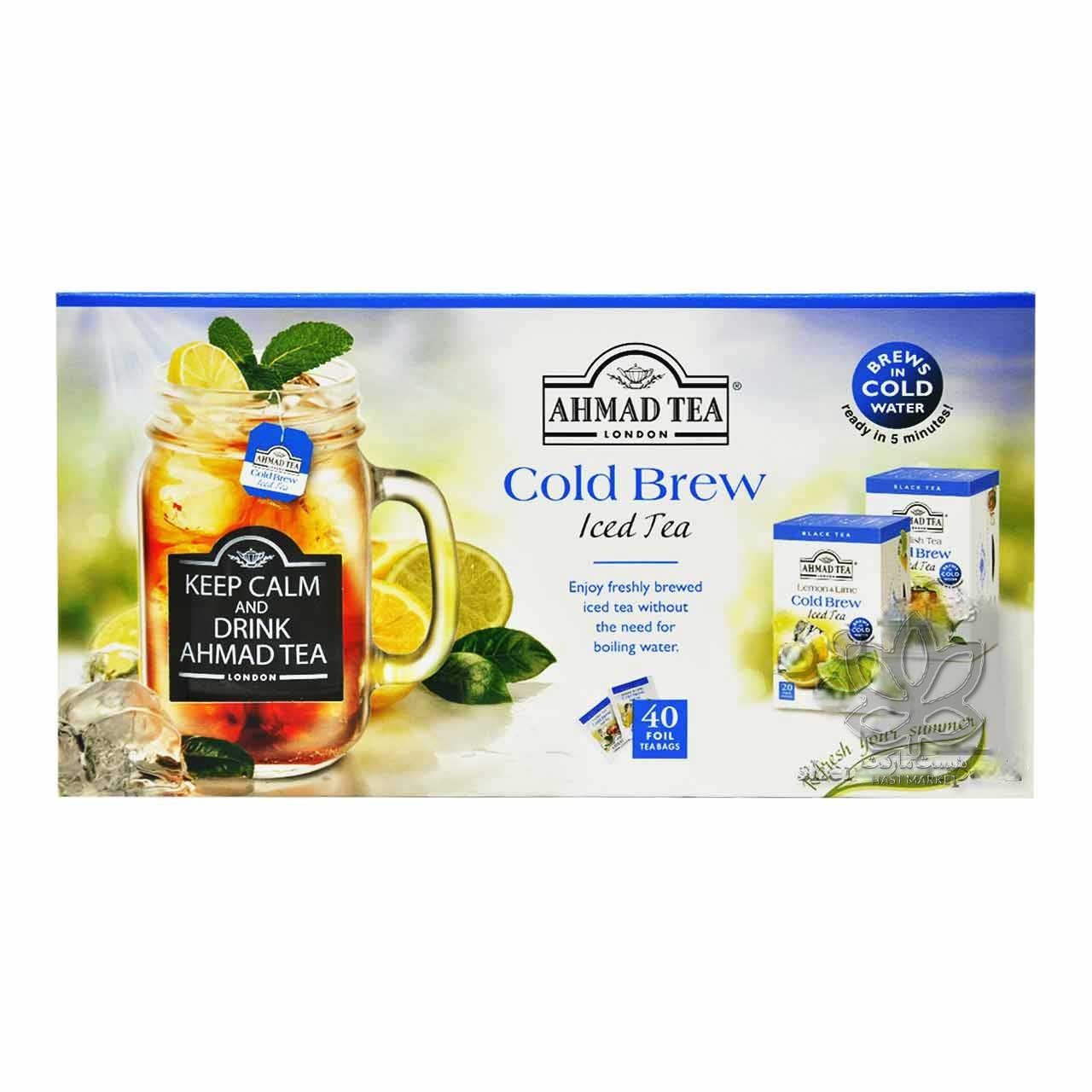 چای کیسه ای کلد برو ( ایس تی ) طعم دار با لیوان احمد – ahmad tea