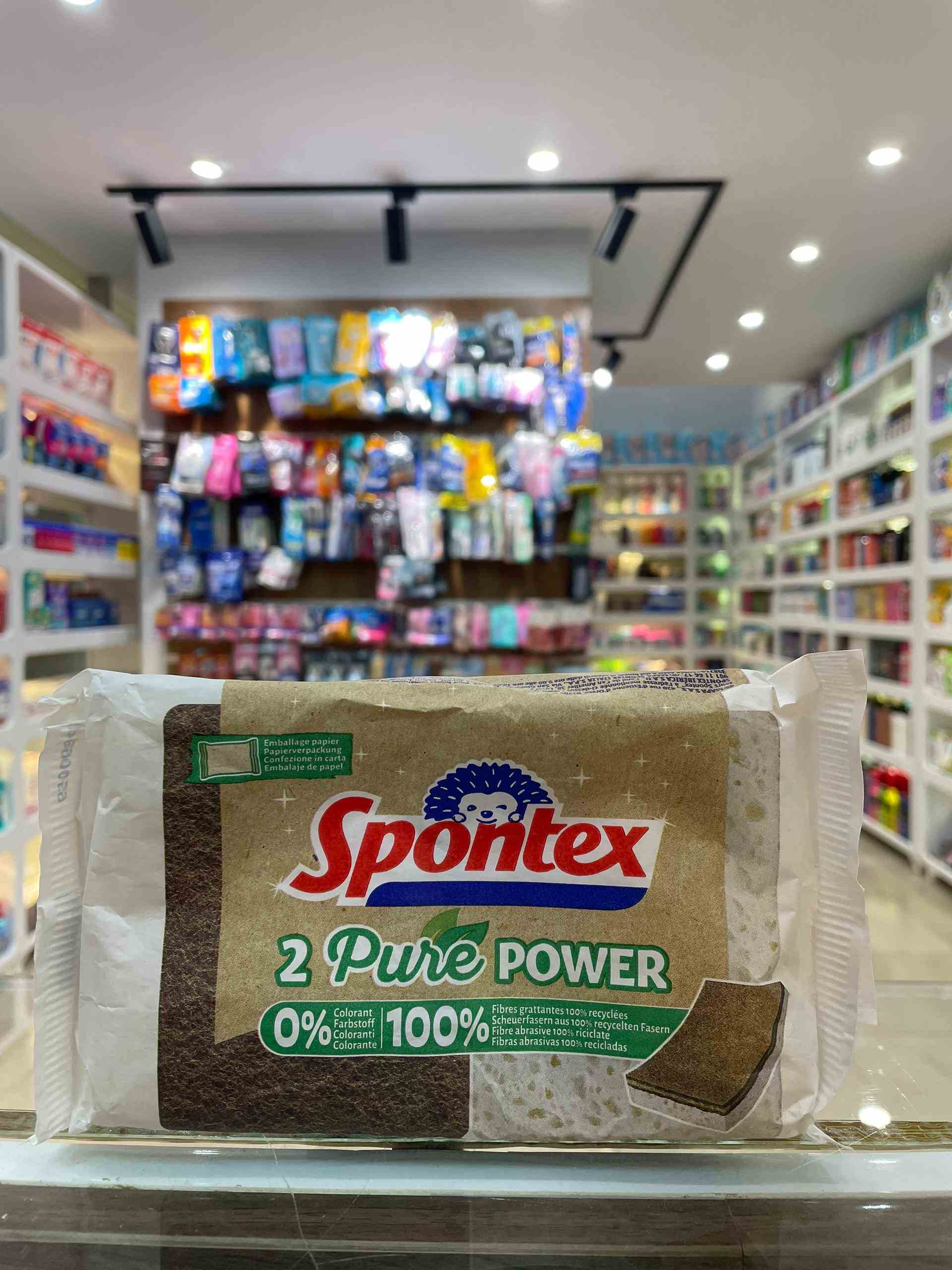 اسکاج 2 عددی اسپانتکس — تصویر ۲