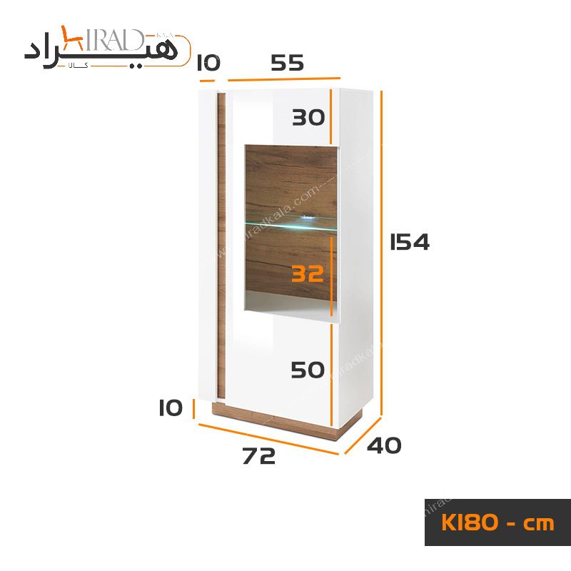 کمد اداری هیراد مدل K180 — تصویر ۶