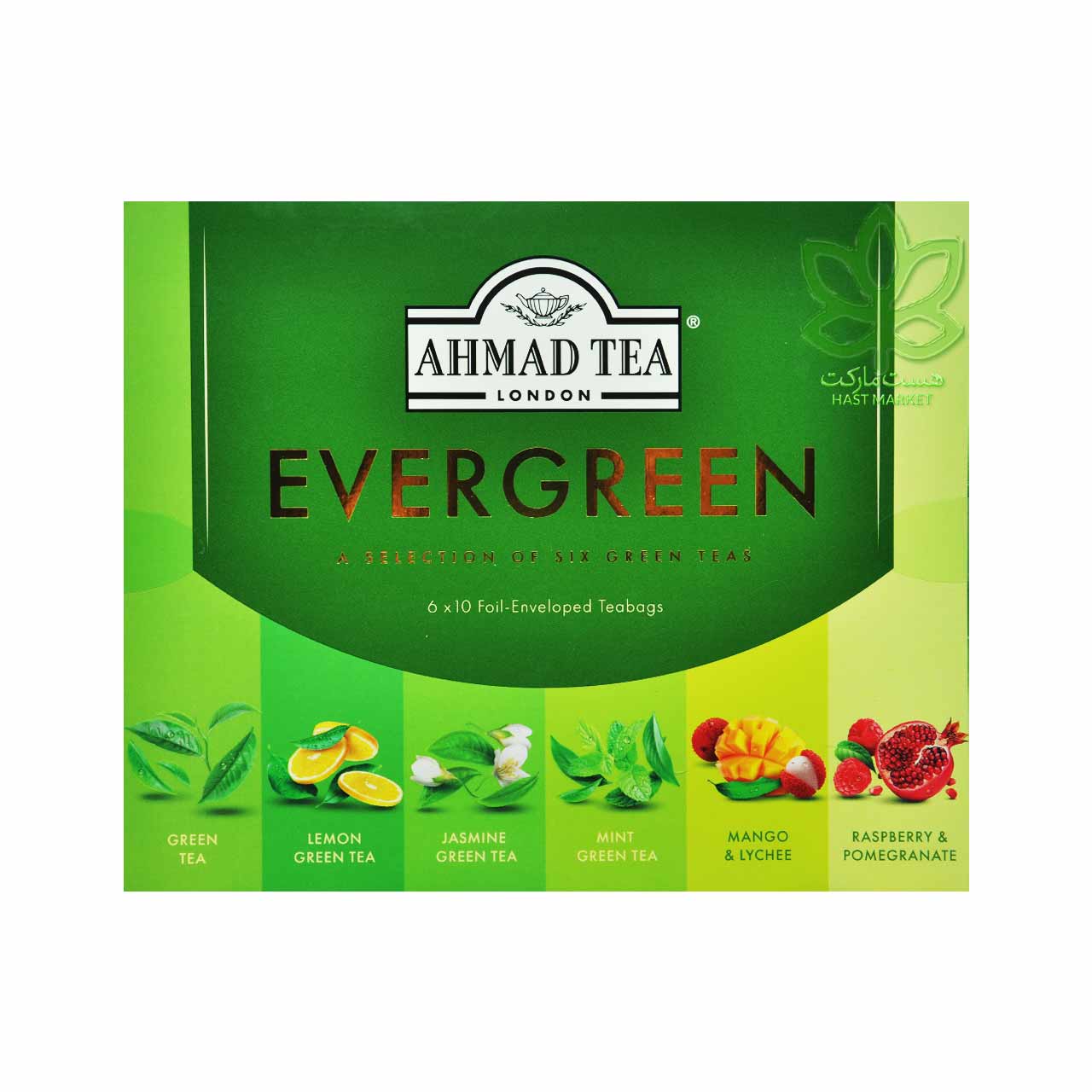 چای تی بگ سبز ۶ طعم ۶۰ عددی احمد – ahmad tea