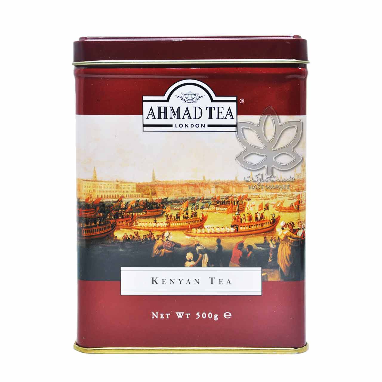 چای سیاه کنیا 500 گرم احمد – ahmad tea