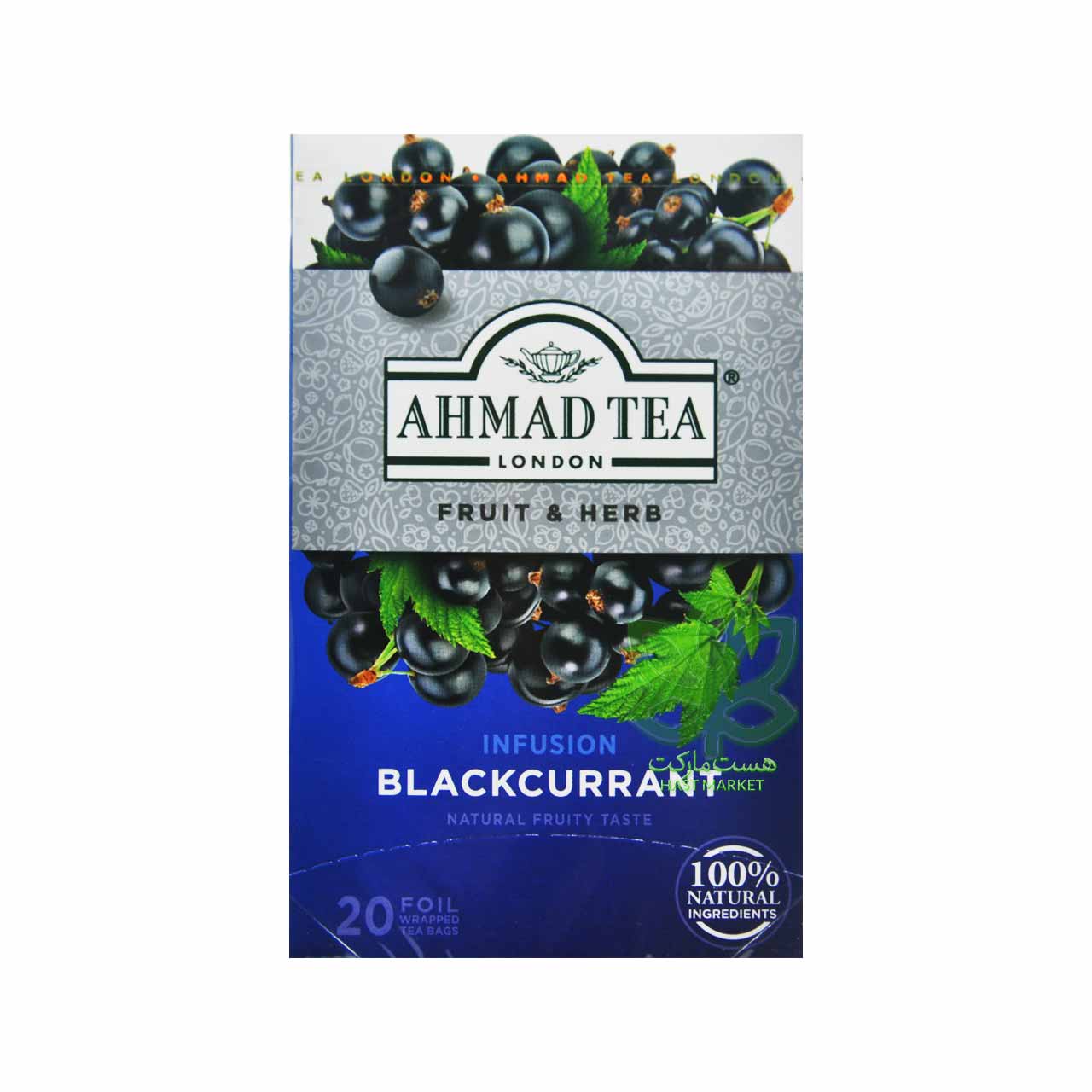 چای سیاه کیسه ای با طعم بلک کارنت 20 عدد اینفیوژن احمد – ahmad tea