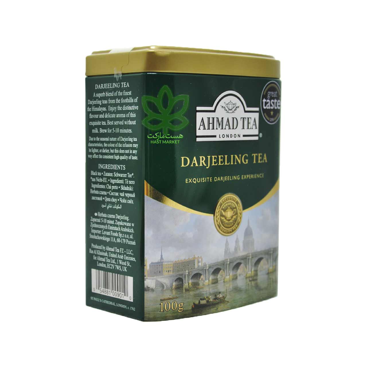چای سیاه دارجیلینگ 100 گرم جعبه فلزی احمد – ahmad tea — تصویر ۳