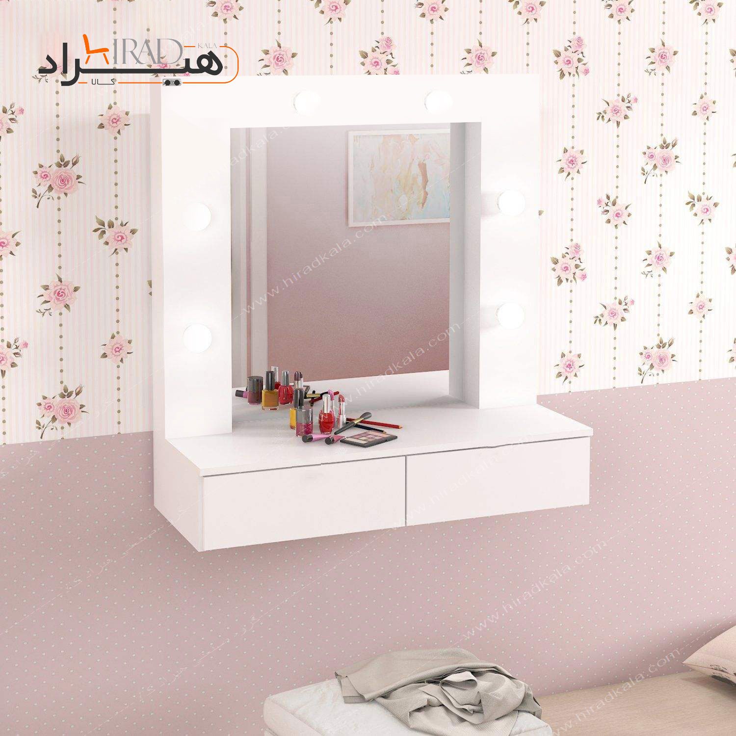 میز آرایش هیراد مدل U108 — تصویر ۳