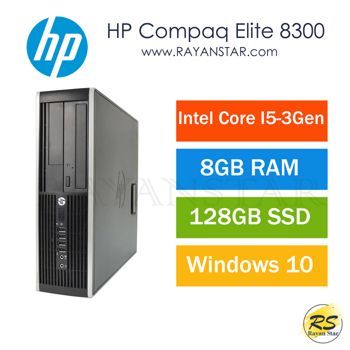 مینی کیس اچ پی HP Compaq Elite 8300