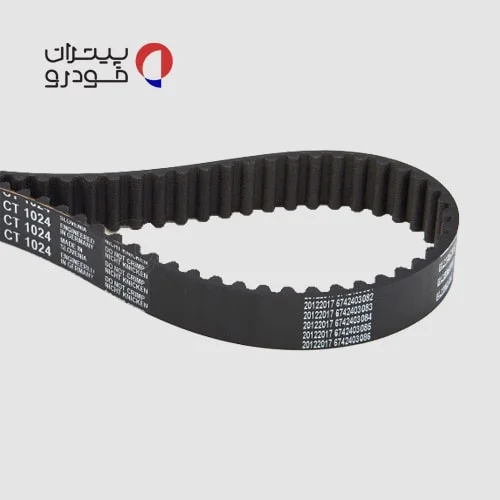 تسمه تایم کنتیننتال ساینا — تصویر ۷