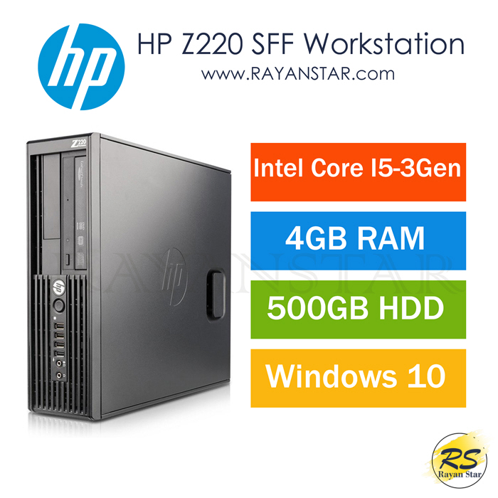 مینی کیس HP Z220 Core i5
