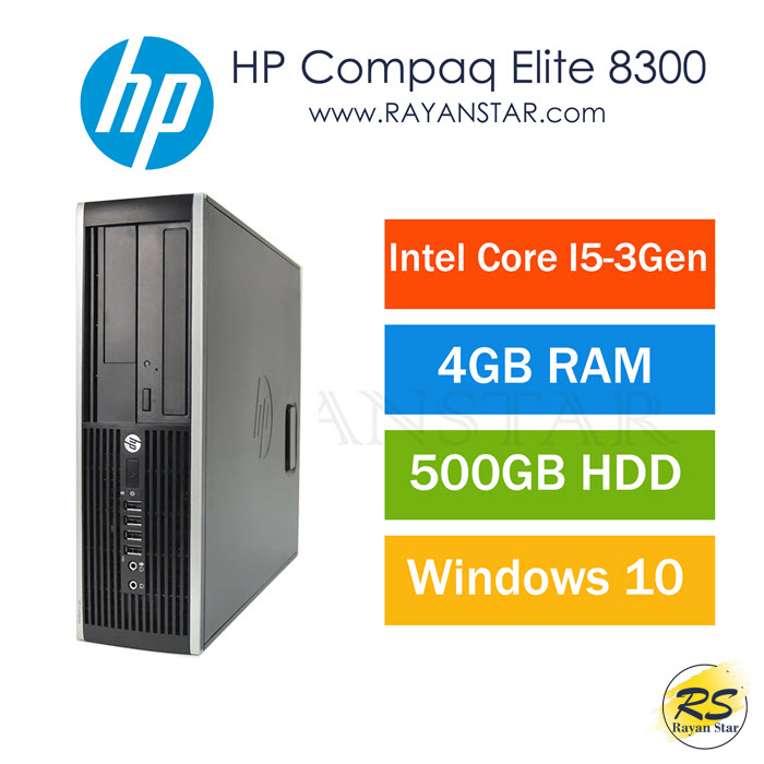 مینی کیس HP Compaq Elite 8300 Core i5