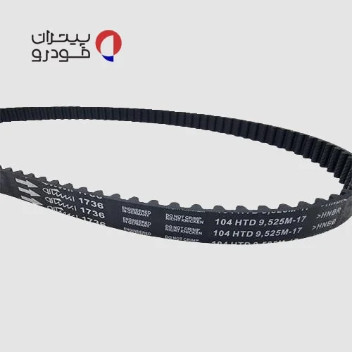 تسمه تایم ایساکو پژو 207 TU3 شرکتی — تصویر ۴