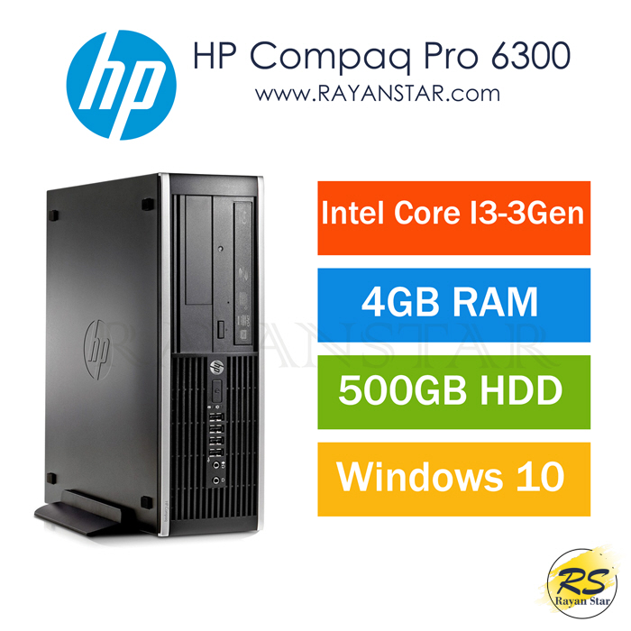 مینی کیس HP Compaq Pro 6300 Core i3