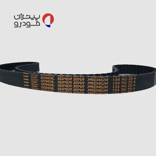 تسمه تایم دانگیل پژو 207 TU5 — تصویر ۶