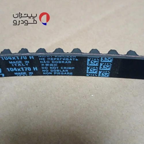 تسمه تایم دایکو پژو 206 تیپ 2 و 3 موتور TU3 — تصویر ۶