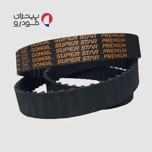تسمه تایم دانگیل پژو 206 تیپ 2 و 3 — تصویر ۵