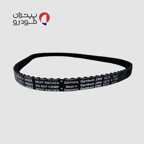تسمه تایم پژو پارس معمولی (XU7) ایساکو شرکتی — تصویر ۴