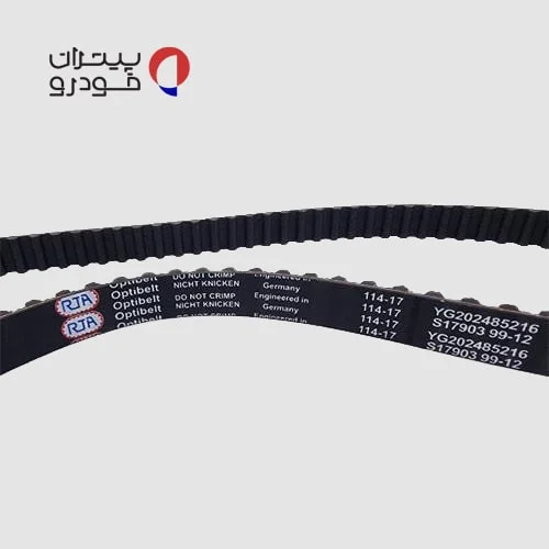 تسمه تایم پژو 405 ایساکو شرکتی — تصویر ۳