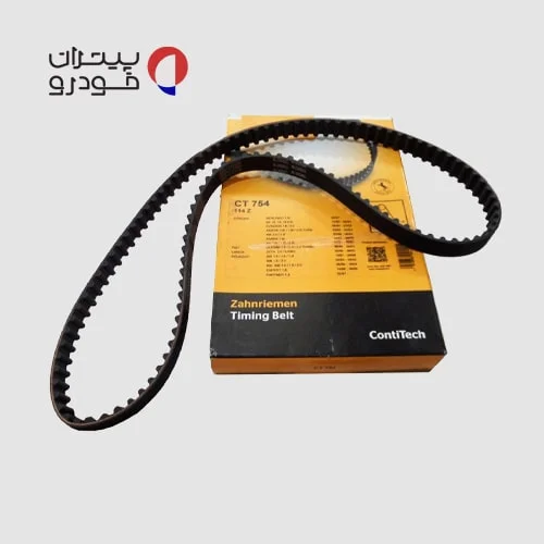 تسمه تایم پژو پارس معمولی کنتیننتال — تصویر ۸