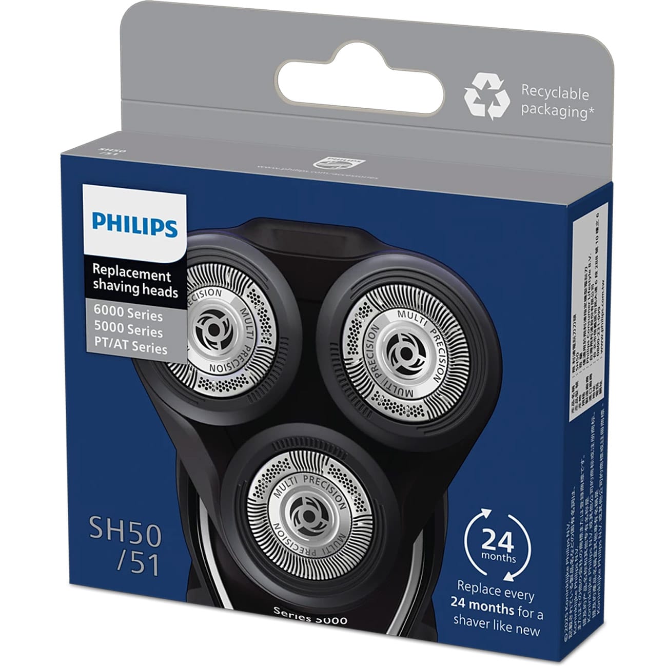 تیغه یدک ریش تراش فیلیپس Philips مدل SH50/51 بسته 3 عددی — تصویر ۶