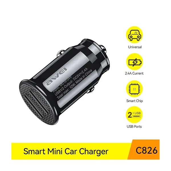 فندکی AWEI C826 — تصویر ۵