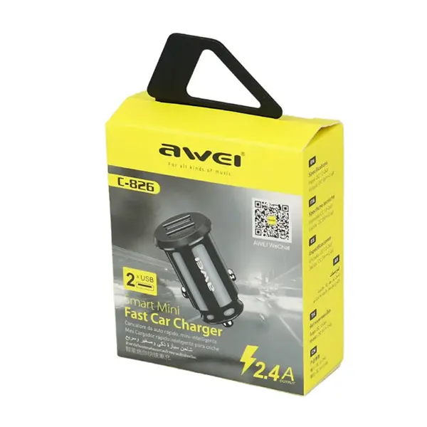 فندکی AWEI C826 — تصویر ۳