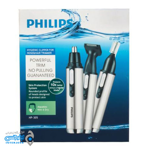 موزن بینی و گوش و خط زن و ابرو فیلیپس مدل PH-305