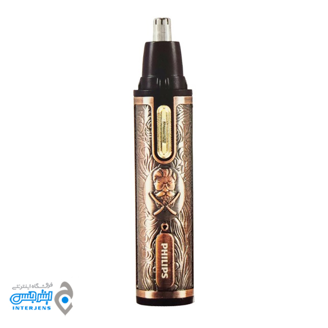 موزن بینی و گوش فیلیپس سلطنتی HP‑209
