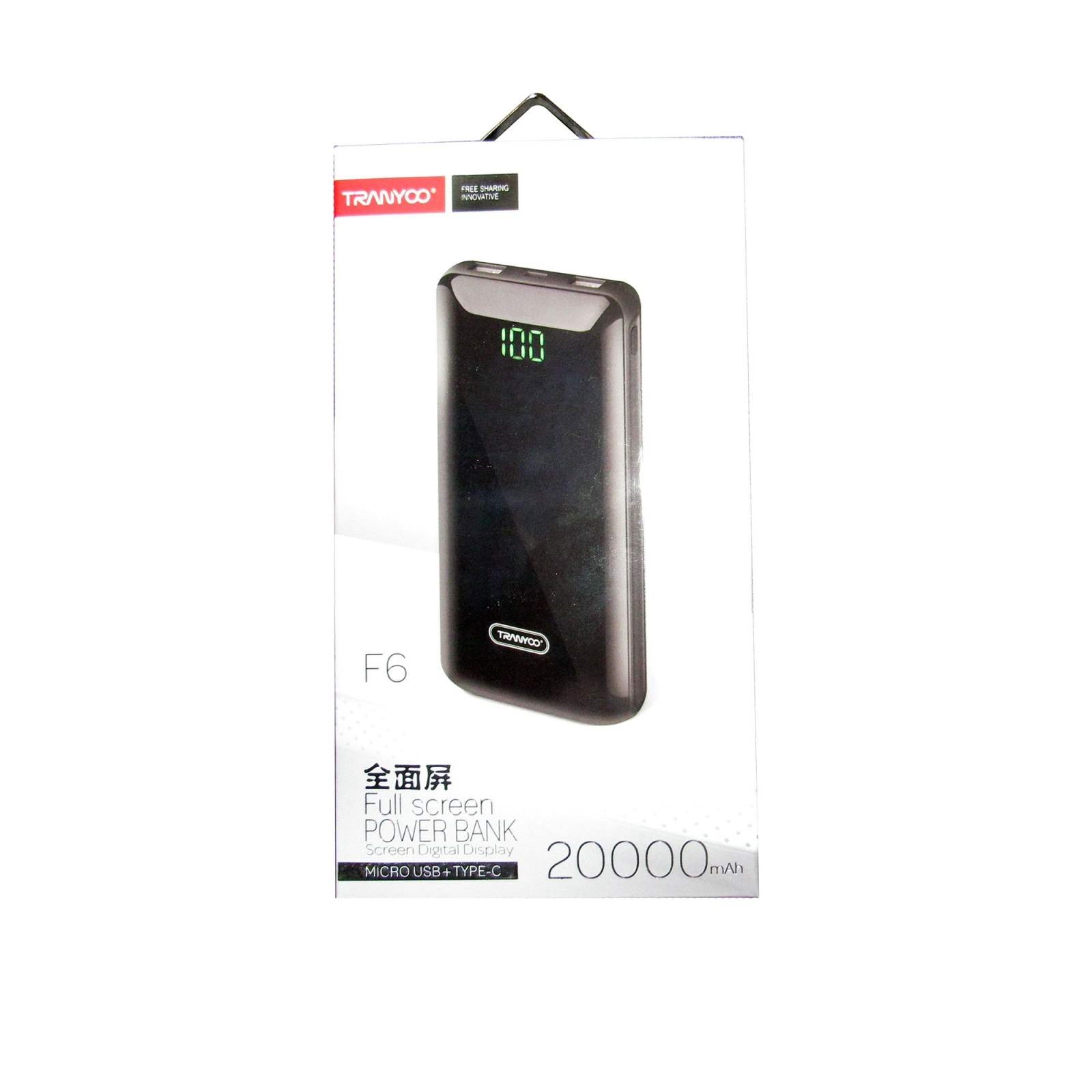 پاور بانک F6 ترانیو 20000 میلی آمپر — تصویر ۲