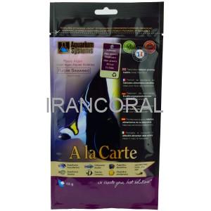 جلبک بنفش دریایی آلاکارته — تصویر ۶