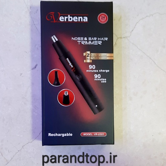موزن گوش و بینی وربنا مدل VR-2223 (24 ماه گارانتی معتبر) اورجینال