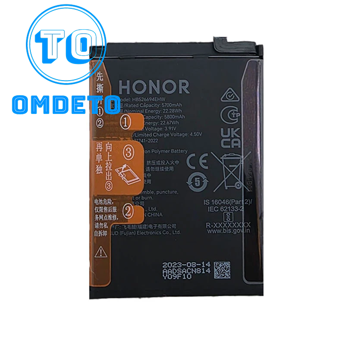 باتری هانر Honor X50 (گارانتی 12 ماهه)