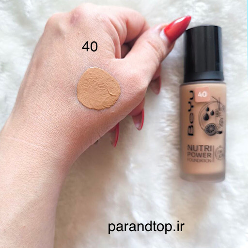 کرم پودربیو مدل نوتری پاور 24ساعته شماره 40 BeYu Nutri Power Foundation حجم 30میل