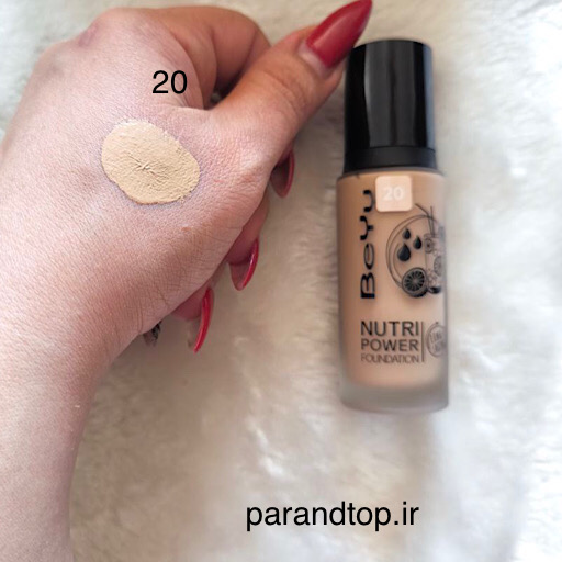 کرم پودربیو مدل نوتری پاور 24ساعته شماره 20 BeYu Nutri Power Foundation حجم 30میل