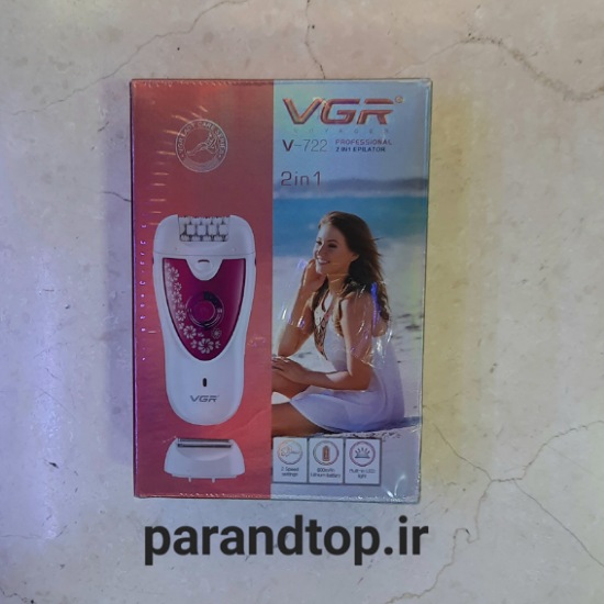 اپیلیدی 2کاره حرفه ای وی جی آر مدل VGR V_722