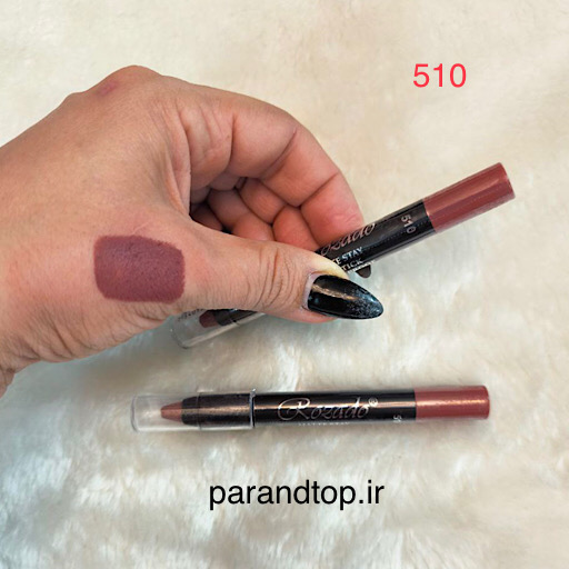 رژ لب مدادی رزادو شماره 510 — تصویر ۲