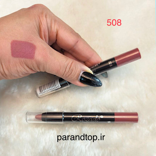 رژ لب مدادی رزادو شماره 508