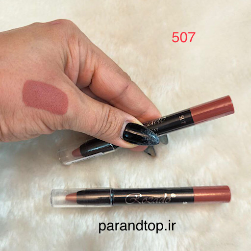 رژ لب مدادی رزادو شماره 507 — تصویر ۲