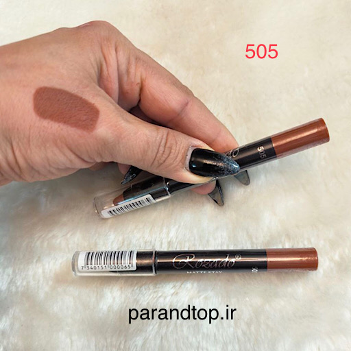 رژ لب مدادی رزادو شماره 505 — تصویر ۲