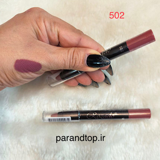 رژ لب مدادی رزادو شماره 502