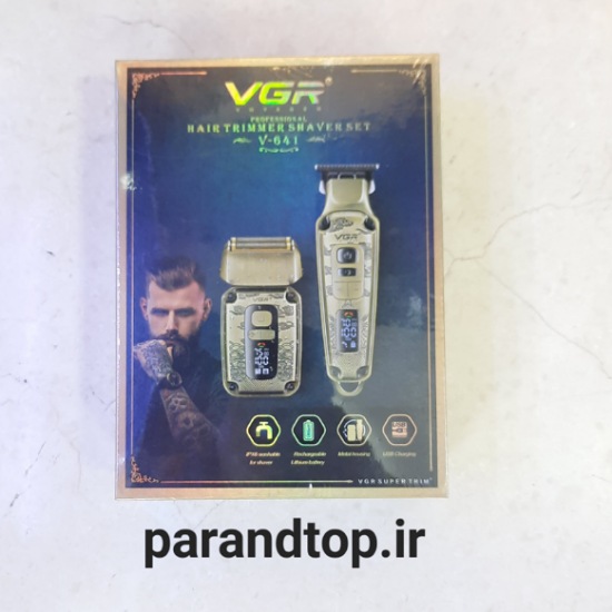 ماشین اصلاح دو قلو (خط زن+شیور) وی جی آر VGR V-641 اورجینال