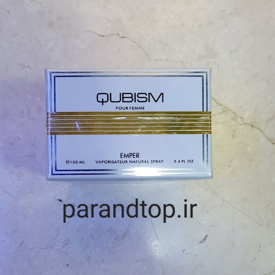 ادکلن امپر کوبیسم زنانه EMPER QUBISM (حجم 100میل) اصل امارات — تصویر ۲